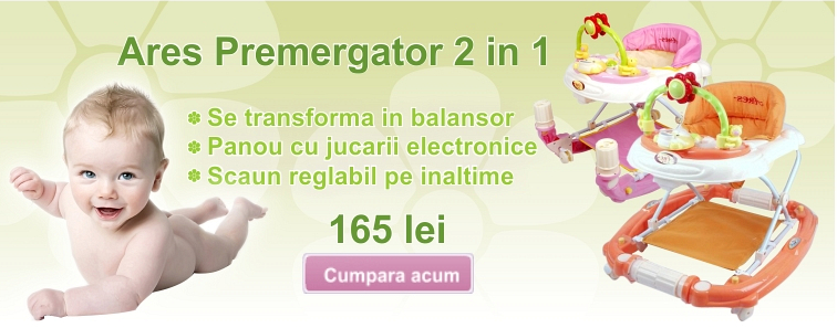 Ares Premergator 2 in 1