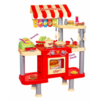 Chipolino - Stand Fast Food