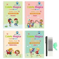 Set 4 caiete magice Kidscare reutilizabile pentru scris si desenat