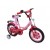 MyKids - Bicicleta copii Jenny Pink 12
