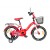 TomaBike - Bicicleta copii Fire Station 12