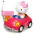 Nikko - Preschool GoGo Kitty Car RC