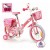 Injusa - Bicicleta copii Hello Kitty 16