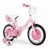 Injusa - Bicicleta Copii Blossom 16