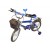 MyKids - Bicicleta pentru copii Bike 12