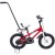 Sun Baby - Bicicleta cu maner Freestyle BMX 14
