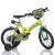 Dino Bykes - Bicicleta Shrek 16''