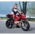 Peg Perego - Motocicleta Ducati Hypermotard