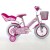 Ironway - Bicicleta copii Hello Kitty Ballet 12''