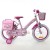 Ironway - Bicicleta copii Hello Kitty Ballet 16''
