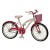 Yakari - Bicicleta Hello Kitty 16''