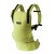 Marsupiu ergonomic toddler 8luni+Isara full wrap conversion Lime RESIGILAT