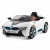Chipolino - Masinuta electrica 12V BMW I8 Concept  White