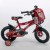Ironway - Bicicleta Taz BMX 14''